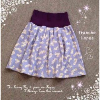 フランシュリッペ(franche lippee)のfranche lippee(ひざ丈スカート)