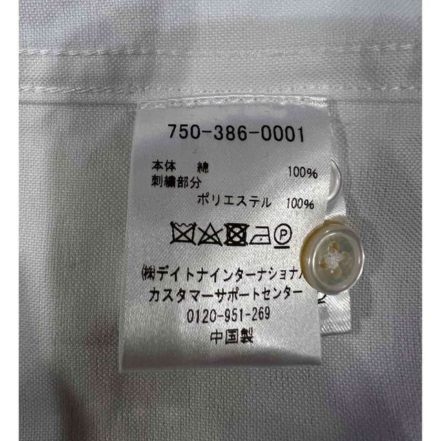 MIRA MIKATI メンズシャツ メンズのトップス(シャツ)の商品写真