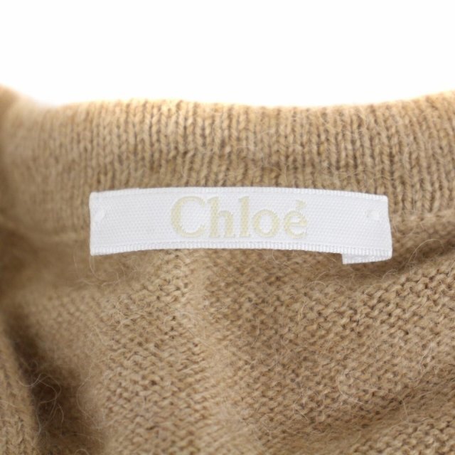 Chloe クロエ コットン ニット XS