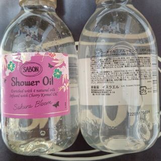 サボン(SABON)のサボン シャワーオイル ブルーミング300mL×2(ボディソープ/石鹸)