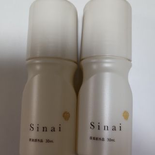 Sinai デオドラントジェルW 30ml　2本セット(制汗/デオドラント剤)