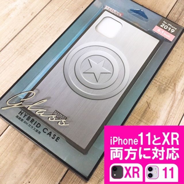 MARVEL(マーベル)のMARVEL キャプテンアメ iPhone11/XR 兼用 ガラス スマホケース スマホ/家電/カメラのスマホアクセサリー(iPhoneケース)の商品写真