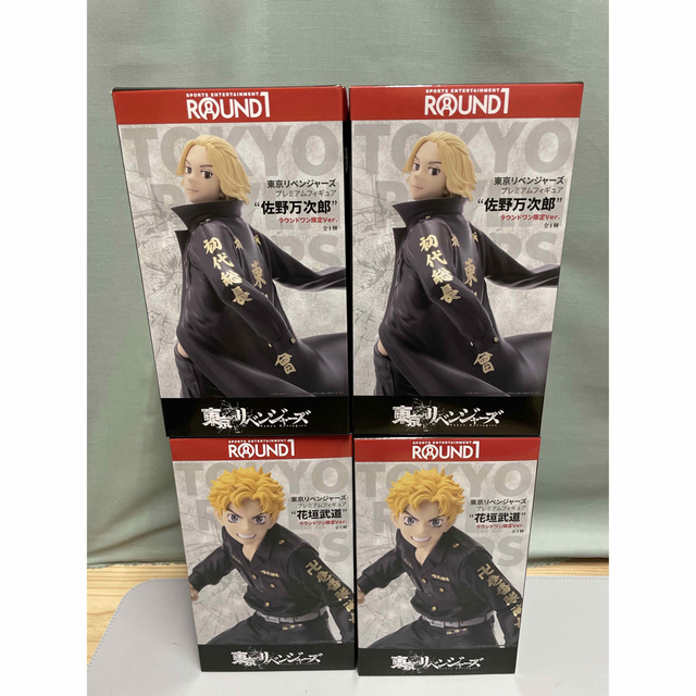 東京リベンジャーズフィギュアまとめ売り 東京リベンジャーズフィギュアまとめ売り