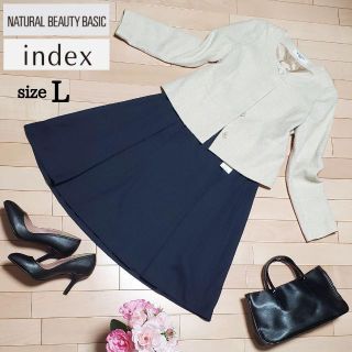 ナチュラルビューティーベーシック(NATURAL BEAUTY BASIC)のNATURAL BEAUTY BASIC　index　ジャケット　スカート(スーツ)