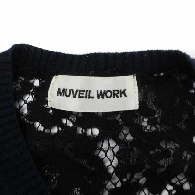 MUVEIL WORK(ミュベールワーク)のMUVEIL WORK カーディガン バンドカラー 38 M 紺 ボルドー レディースのトップス(カーディガン)の商品写真