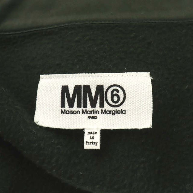 MM6(エムエムシックス)のエムエムシックス メゾンマルジェラ ジャケット ノーカラー コットン S 緑 レディースのジャケット/アウター(その他)の商品写真