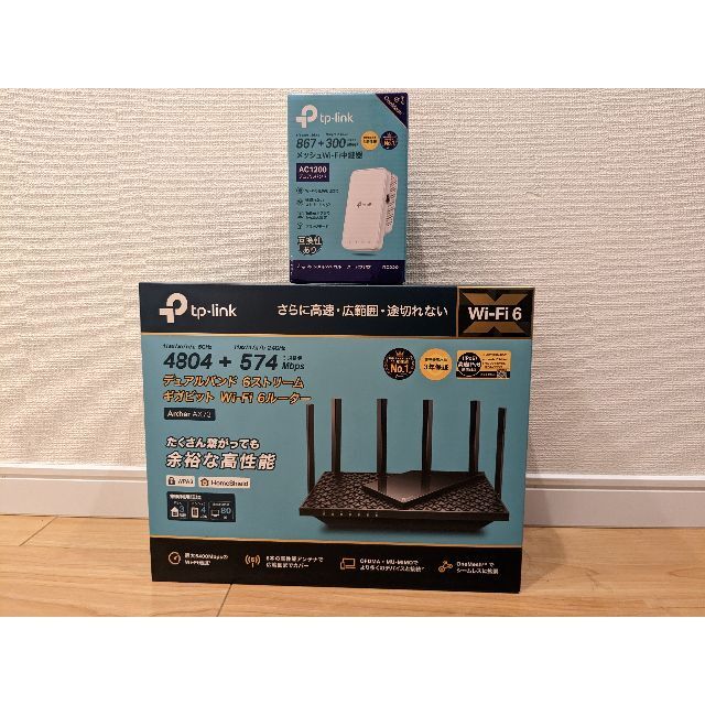 TP-Link AX5400 ARCHER AX73 + AC1200