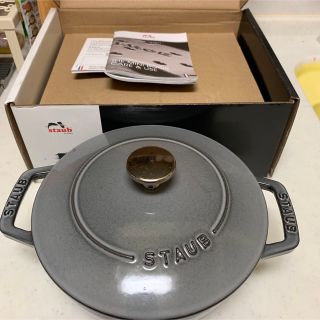 ストウブ(STAUB)のストウブ　ワナベM  生涯保証付き(鍋/フライパン)