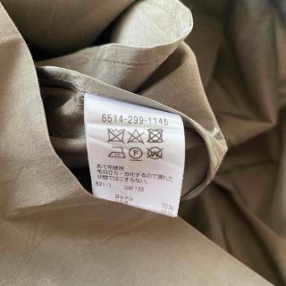Drawer コットンシルクタフタワイドサロペット オールシーズン