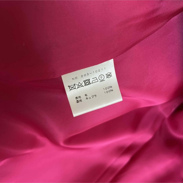 【美品】M・fil ♡メルトンAラインコート