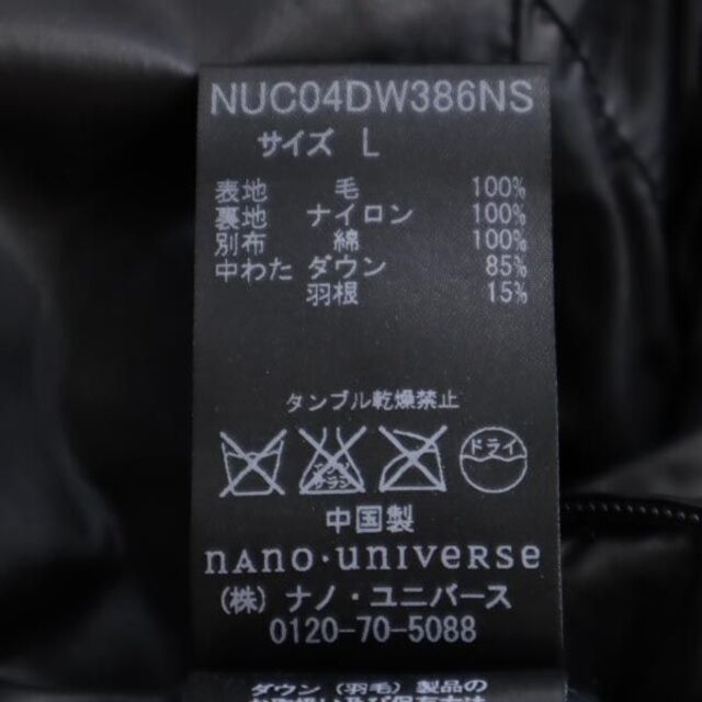 ナノユニバース 西川 ダウンジャケット L 黒 nano universe フード