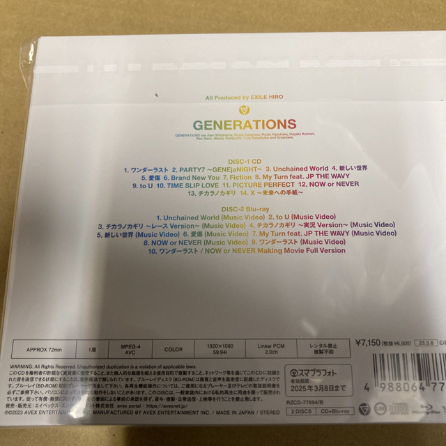 GENERATIONS X（TYPE-A/Blu-ray付）新品未開封 1