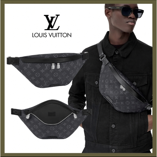 LOUIS VUITTON(ルイヴィトン)の★極美品 早い物勝ち Louis Vuittonディスカバリー バムバッグ ★ メンズのバッグ(ボディーバッグ)の商品写真