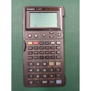 カシオ(CASIO)のカシオ関数電卓 fx-4800P(その他)