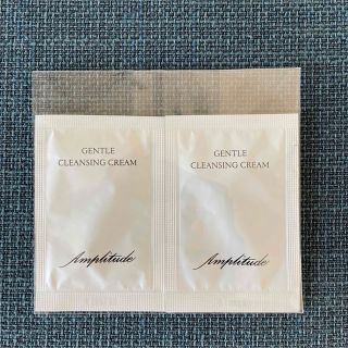 アンプリチュード 化粧品サンプル / トライアルセットの通販 78点