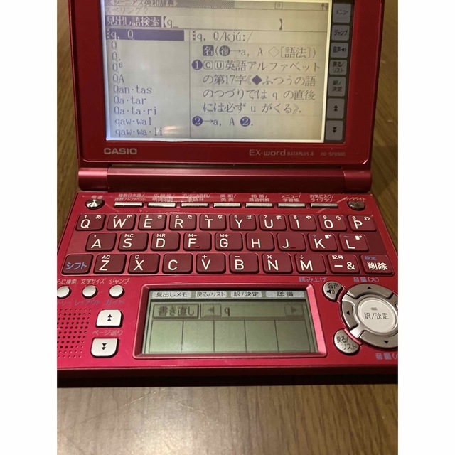 CASIO(カシオ)のCASIO 電子辞書 EX-word XD-SF6300 スマホ/家電/カメラの生活家電(その他)の商品写真