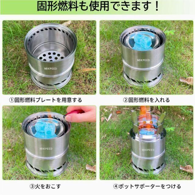 【コンパクト＆軽量 耐久性 火吹き棒付き】 キャンプ ストーブ 焚き火台