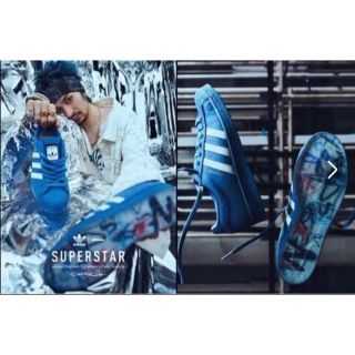 adidas アディダス 常田大規 King Gnu H06346 スター