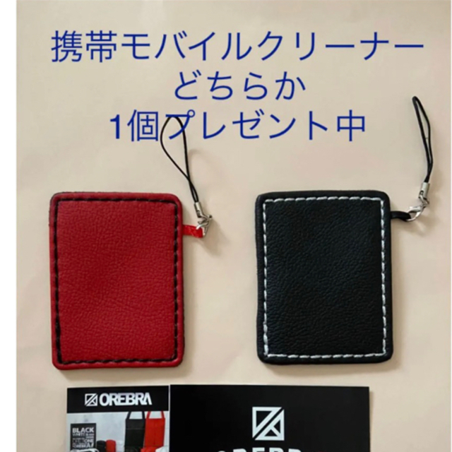 【新品】ブランフィーネダブルブースタープラス[EMS美顔器] ローズゴールド スマホ/家電/カメラの美容/健康(フェイスケア/美顔器)の商品写真