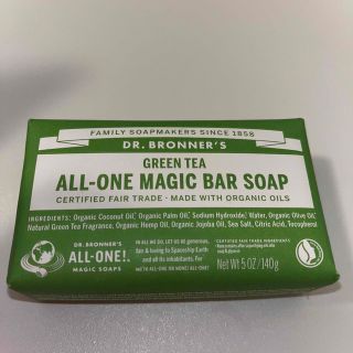 ドクターブロナー(Dr.Bronner)のドクターブロナー マジックソープバー GR(グリーンティ)(ボディソープ/石鹸)