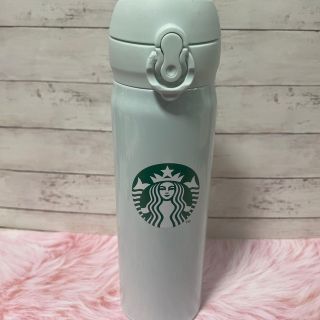 スターバックス　ステンレスボトル(タンブラー)