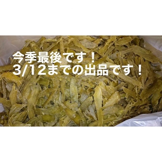 たまゆたか　セッコウ10kg  通関箱茶色のダンボールでお届けです！