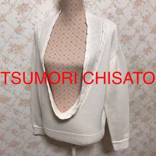 ツモリチサト(TSUMORI CHISATO)の★TSUMORI CHISATO/ツモリチサト★長袖カットソー2(M.9号)(カットソー(長袖/七分))