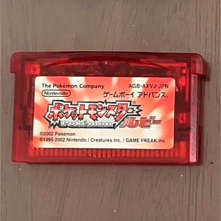 ゲームボーイアドバンス(ゲームボーイアドバンス)のりょうへい様専用出品 ポケットモンスタールビー(携帯用ゲームソフト)