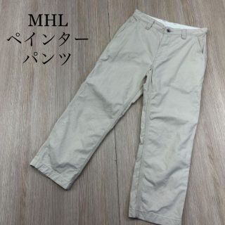 MHL. - MHL エムエイチエル コットン ワークパンツ チノパン 26インチ