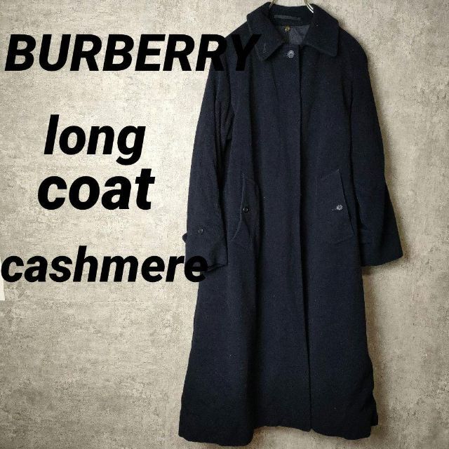 英国製 BURBERRY バーバリー 別注モデル カシミヤコート トレンチ