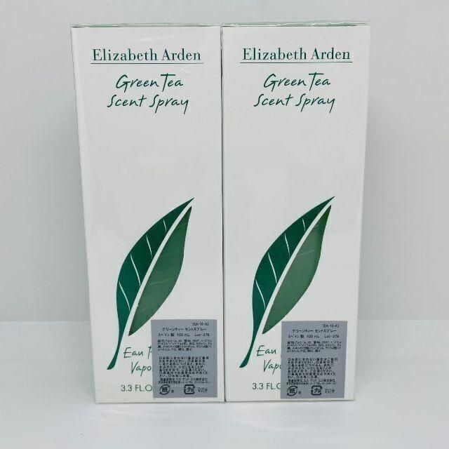 Elizabeth Arden エリザベスアーデン グリーンティー 100ml 2個セットの通販 by みや ★新品★エリザベスアーデン グリーンティー 100ml ×2本★送料0!★