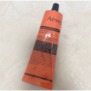 イソップ(Aesop)のイソップ　リンド　ボディバーム120ml(ボディクリーム)