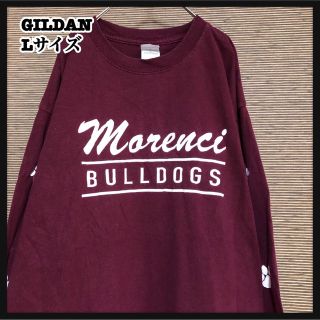 ギルタン(GILDAN)のギルダン】長袖Tシャツ　ロンT　ブルドッグ　アニマル　足跡　犬　ワインレッド17(Tシャツ/カットソー(七分/長袖))