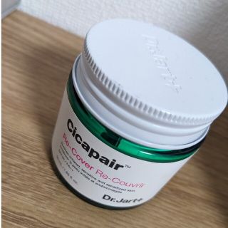 ドクタージャルト(Dr. Jart+)のDr.Jart シカペアリカバー 化粧下地 55ml(BBクリーム)