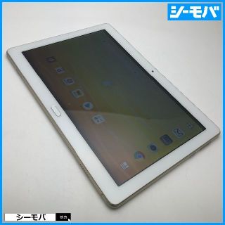 ファーウェイ(HUAWEI)の866 docomo dtab d-01K ゴールド◆中古◆(タブレット)