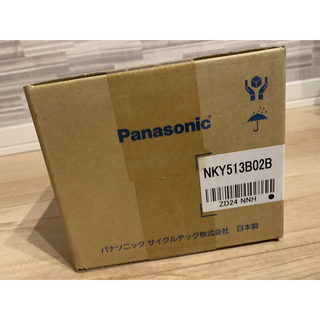 パナソニック(Panasonic)のPanasonic 電動自転車用　純正新品バッテリー　NKY513B02B(パーツ)