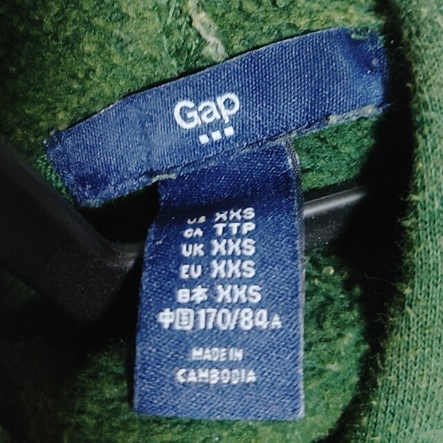 GAP(ギャップ)のGAP パーカー レディースのトップス(パーカー)の商品写真