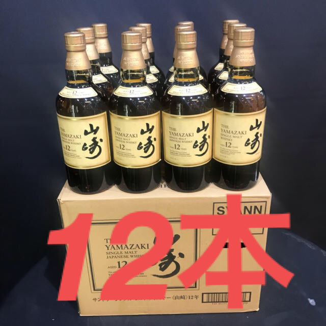 サントリー(サントリー)のサントリー山崎12年700ml×12本箱無 食品/飲料/酒の酒(ウイスキー)の商品写真