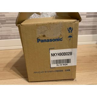 パナソニック(Panasonic)のPanasonic 電動自転車用　純正新品バッテリー　NKY490B02B(パーツ)