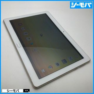 ファーウェイ(HUAWEI)の674 docomo dtab d-01K ゴールド◆中古◆(タブレット)