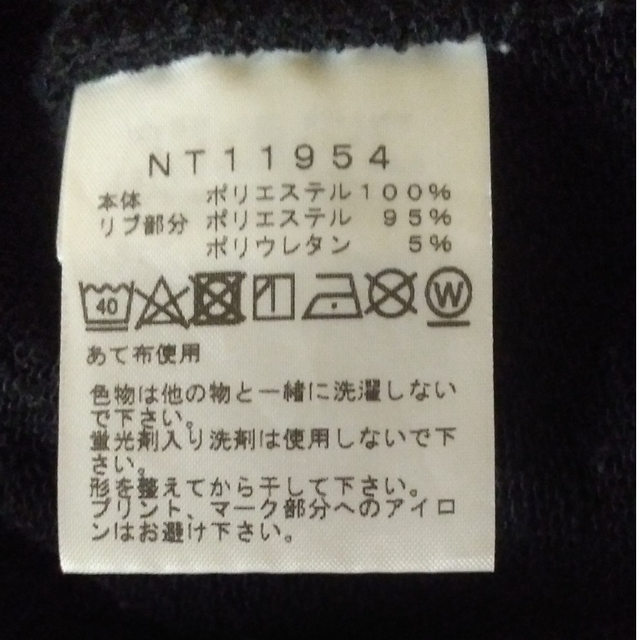 THE NORTH FACE(ザノースフェイス)のTHE NORTH FACEスクエアロゴ3着セット メンズのトップス(スウェット)の商品写真