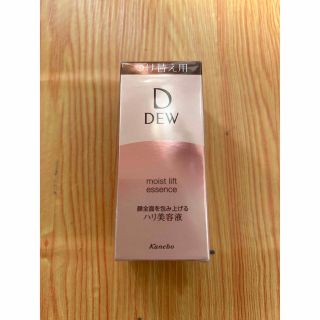 デュウ(DEW)のDEW モイストリフト　エッセンス　ハリ美容液　45g(美容液)