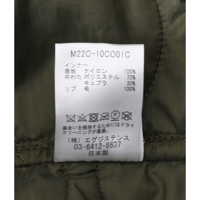 marka(マーカ)のMARKA マーカ　M65 カーキ　MODS PARKA  サイズ1 メンズのジャケット/アウター(モッズコート)の商品写真