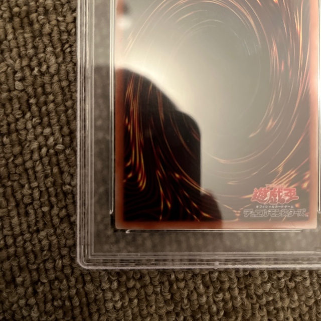 通販超歓迎 遊戯王 - 遊戯王 閃刀姫―シズク PSA9の通販 by N's shop