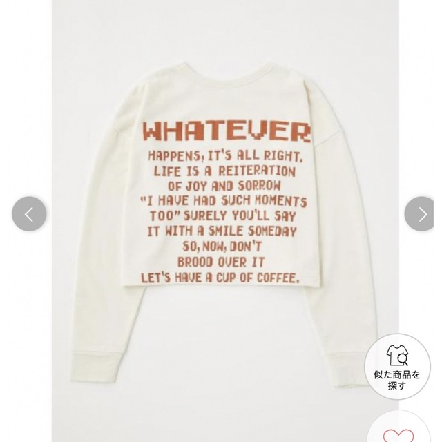 AZUL by moussy(アズールバイマウジー)のMoussy WHATEVER PRINT LS Tシャツ レディースのトップス(Tシャツ(長袖/七分))の商品写真