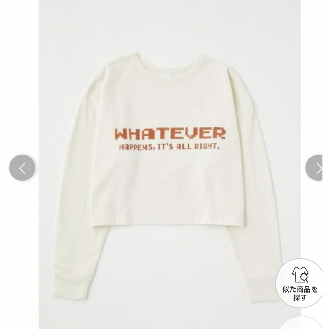 AZUL by moussy(アズールバイマウジー)のMoussy WHATEVER PRINT LS Tシャツ レディースのトップス(Tシャツ(長袖/七分))の商品写真