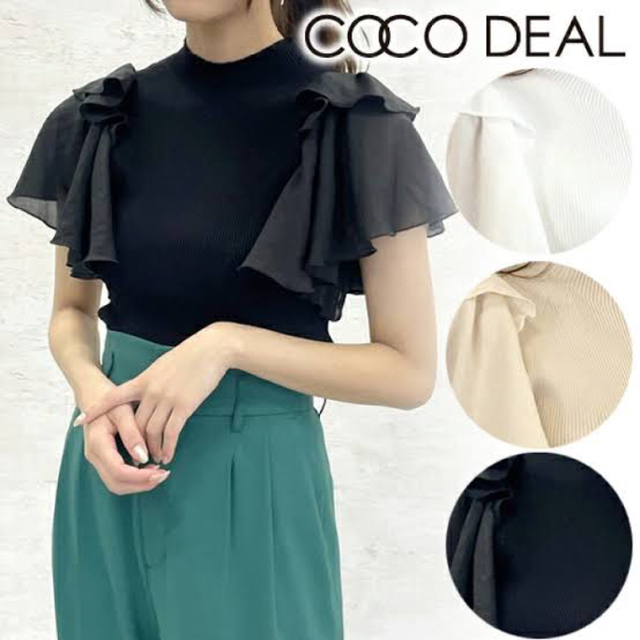 COCO DEAL(ココディール)のCOCODEAL シフォンフリルニットスリーブ レディースのトップス(ニット/セーター)の商品写真