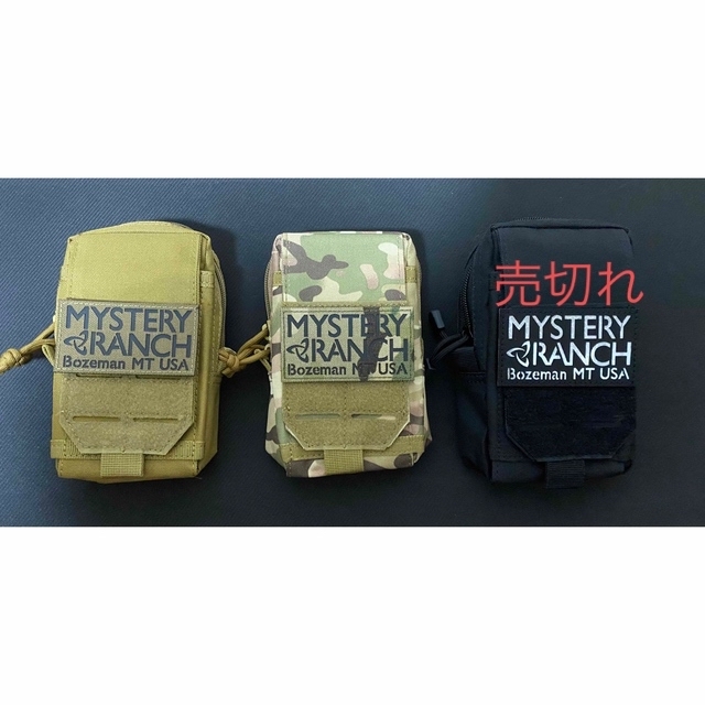 MYSTERY RANCH(ミステリーランチ)のミステリーランチ　ベルクロワッペン　タクティカルポーチ メンズのバッグ(バッグパック/リュック)の商品写真