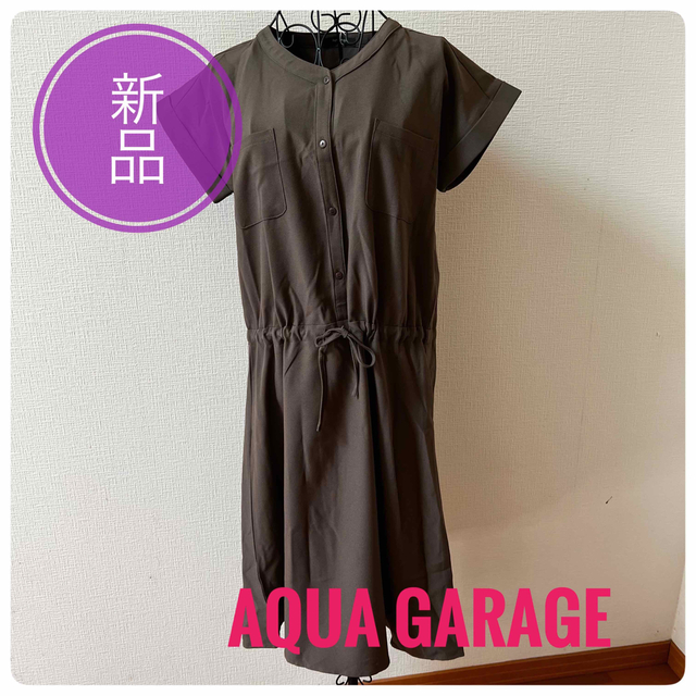 aquagarage(アクアガレージ)の【新品】Aqua Garage アクアガレージ シンプルワンピース レディースのワンピース(ひざ丈ワンピース)の商品写真