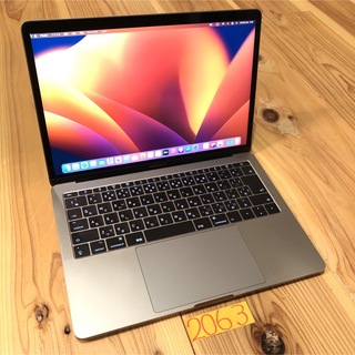マック(Mac (Apple))のMacBook pro 13インチ 2017  SSD512GBモデル(ノートPC)